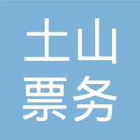 張廷鳳軟件代理服務(wù) 助力企業(yè)數(shù)字化轉(zhuǎn)型的專業(yè)選擇